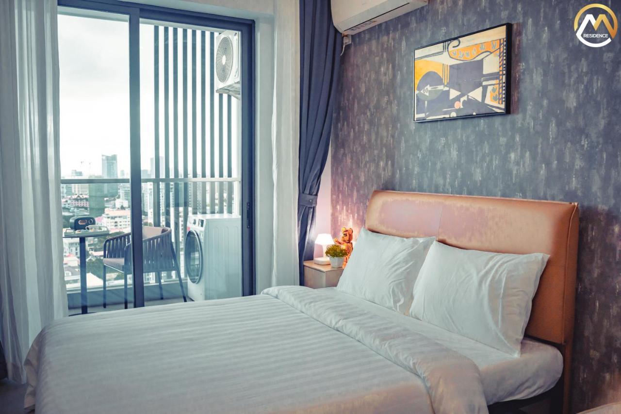 Infinity Pool Hotel Phnom Penh Down To 24 Usd In M Residence Exterior foto